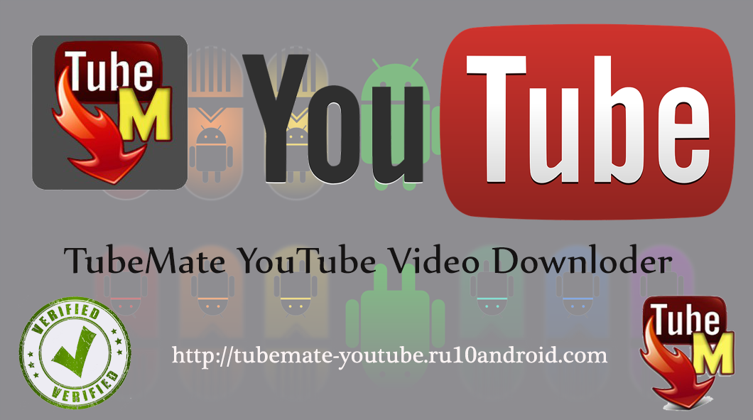 download tubemate android gingerbread